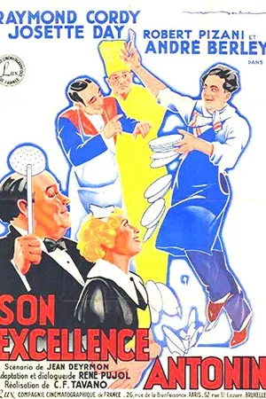 Постер к фильму Son excellence Antonin (1935)
