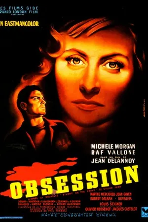 Постер к фильму Наваждение (1954)
