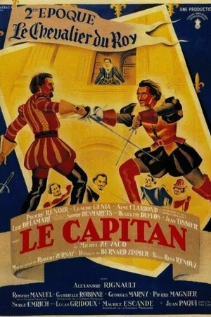 Постер к фильму Капитан (1946)