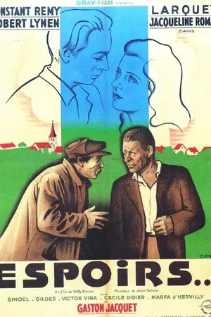 Постер к фильму Надежды (1941)