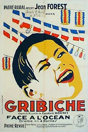 Постер к фильму Грибиш (1926)