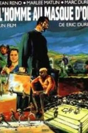 Постер к фильму Человек в золотой маске (1991)
