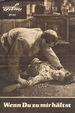 Постер к фильму Если обратишься ко мне (1962)