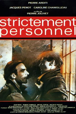 Постер к фильму Сугубо личное дело (1985)