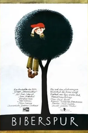 Постер к фильму След бобра (1984)