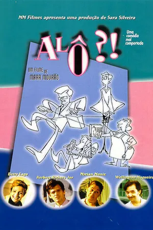 Постер к фильму Алло?! (1998)