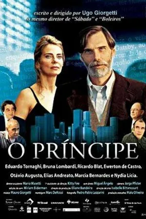 Постер к фильму Князь (2002)