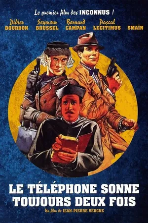 Постер к фильму Телефон всегда звонит дважды (1985)