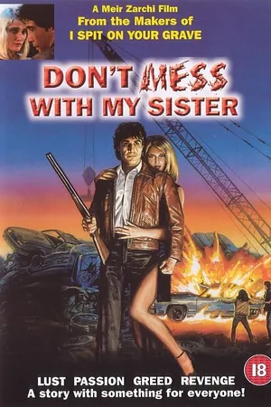 Постер к фильму Не связывайся с моей сестрой (1985)