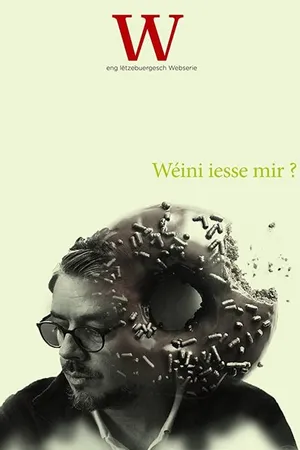 Постер к сериалу W. (2020)