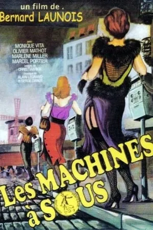 Постер к фильму Les machines à sous (1976)