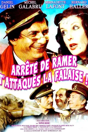 Постер к фильму Как мил этот мальчик, убивший отца (1979)