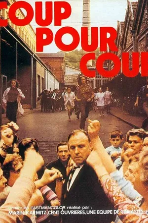 Постер к фильму Око за око (1972)