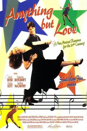Постер к фильму Ничего кроме любви (2002)