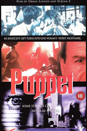 Постер к фильму Марионетка (1999)