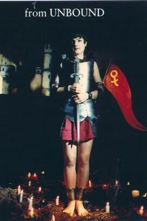 Постер к фильму Освобожденный (1995)