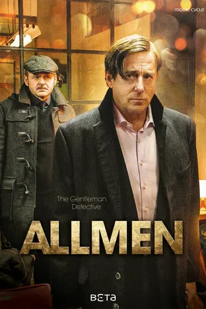 Постер к сериалу Охотники за искусством (2016)