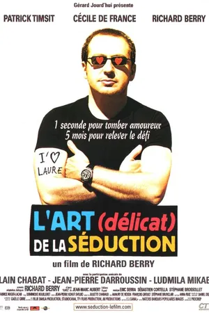 Постер к фильму Искусство обольщения (2001)