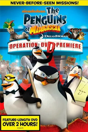 Постер к мультфильму Пингвины из Мадагаскара: Операция (2010)