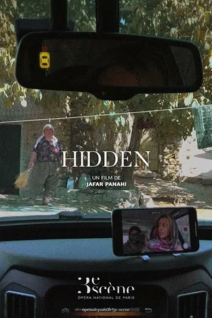 Постер к фильму Hidden (2020)