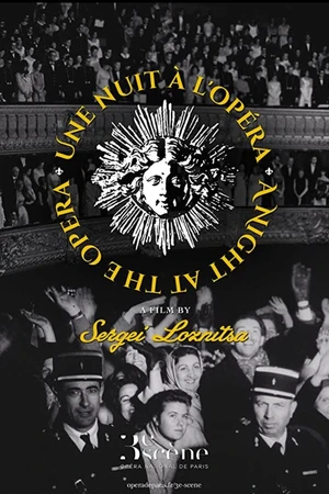 Постер к фильму Une nuit à l'opéra (2020)