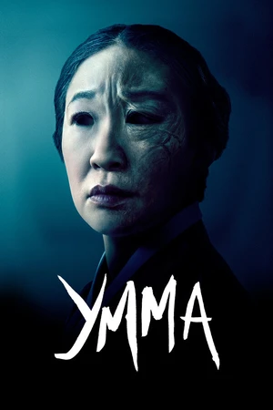 Постер к фильму Умма (2022)
