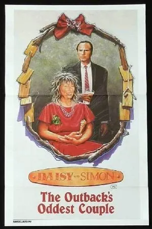 Постер к фильму Daisy and Simon (1989)