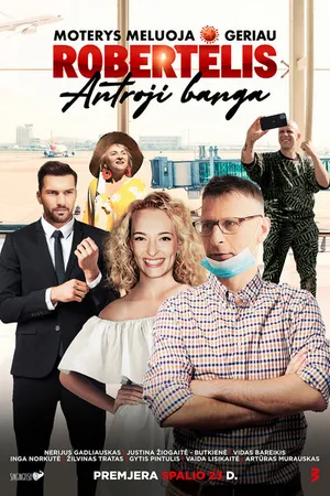 Постер к фильму Женщины лгут лучше. Робертелис. Вторая волна! (2020)