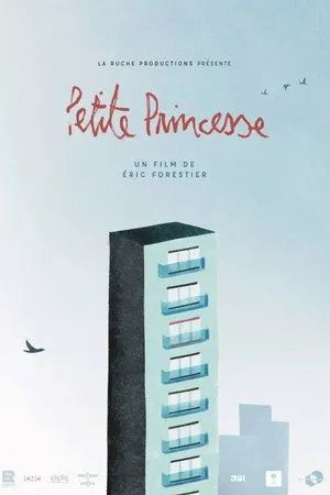 Постер к фильму Petite princesse (2020)