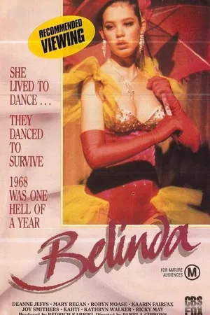 Постер к фильму Белинда (1988)