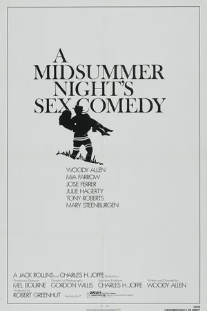 Постер к фильму Сексуальная комедия в летнюю ночь (1982)