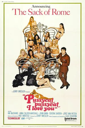 Постер к фильму Кошечка, кошечка, я люблю тебя (1970)