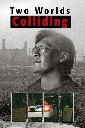 Постер к фильму Столкновение двух миров (2004)
