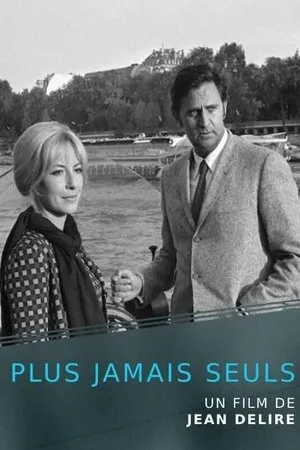 Постер к фильму Никогда больше (1969)