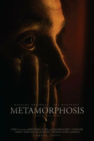 Постер к фильму Метаморфоза (2022)