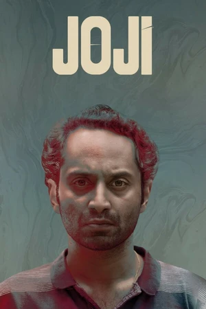 Постер к фильму Джоджи (2021)