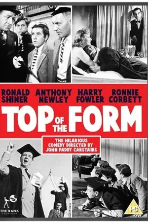 Постер к фильму Top of the Form (1953)