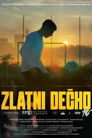 Постер к фильму Zlatni decko (2022)