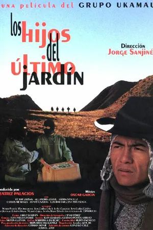 Постер к фильму Дети последнего сада (2004)