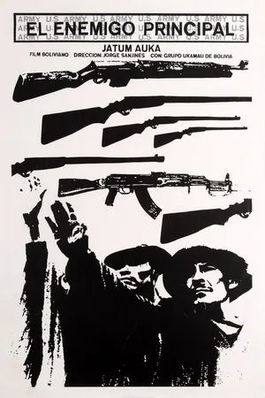 Постер к фильму Главный враг (1974)