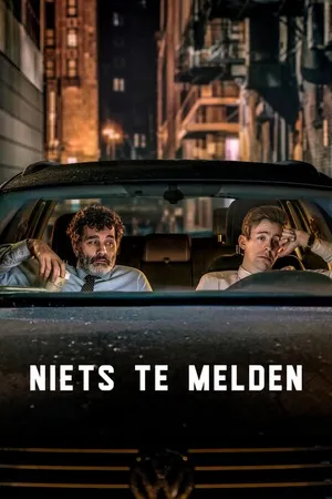 Постер к сериалу Нечего сказать (2020)