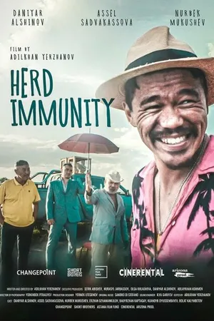 Постер к фильму Коллективный иммунитет (2022)