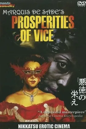 Постер к фильму Торжество порока (1988)