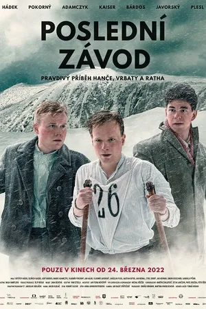 Постер к фильму Poslední závod (2022)