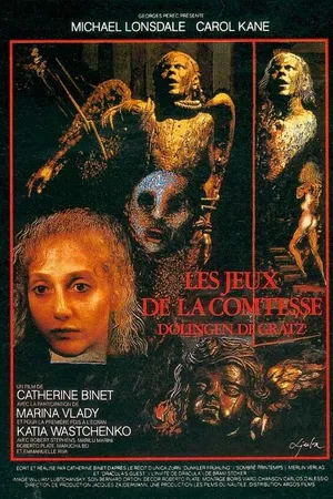 Постер к фильму Игры графини Долинген де Грац (1981)