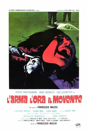 Постер к фильму Оружие, время, мотив (1972)