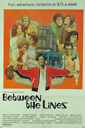 Постер к фильму Между строк (1977)