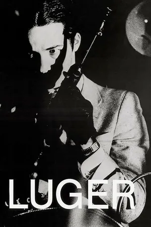 Постер к фильму Лугер (1981)