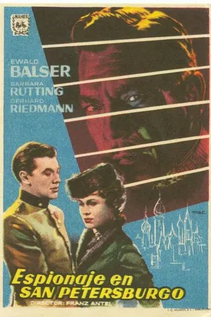 Постер к фильму Шпионаж (1955)