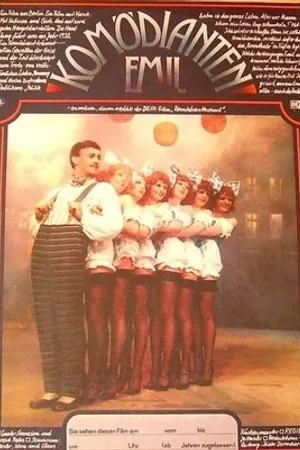 Постер к фильму Komödianten-Emil (1980)